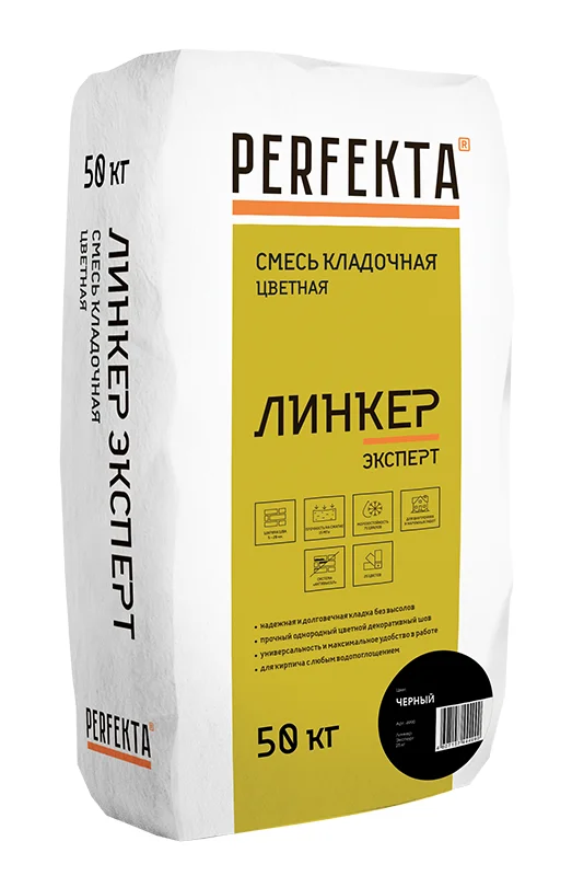 Кладочный раствор Линкер Эксперт PERFEKTA цвет Черный 50 кг Кладочный раствор Линкер Эксперт PERFEKTA цвет Черный 50 кг